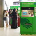 Green machines for Paris and Ile-de-France transport tickets